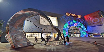 樓宇自動(dòng)化是什么？(圖1)