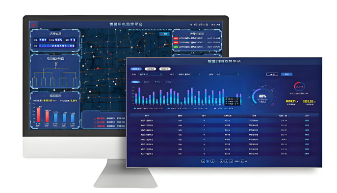 配電室輔助監(jiān)控(圖1) 智慧用電監(jiān)測管理系統(tǒng).jpg