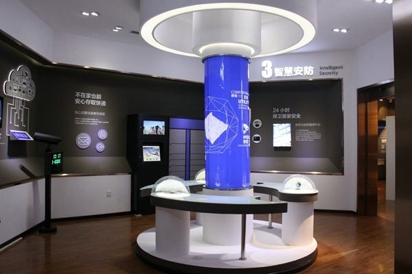 樓宇控制專業(yè)人員的素質(zhì)養(yǎng)成計劃！