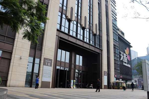 什么是樓宇智能化系統(tǒng)？