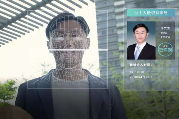 人臉識別訪客系統(tǒng)在樓宇自動化中有何表現(xiàn)呢？我們拭目以待！