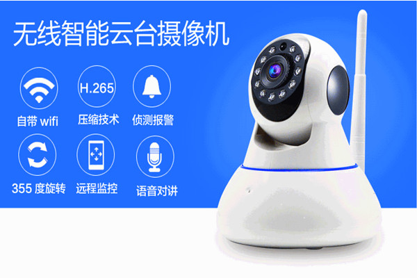 物聯(lián)網(wǎng)技術(shù)操作智能樓宇自控系統(tǒng)監(jiān)控功能！