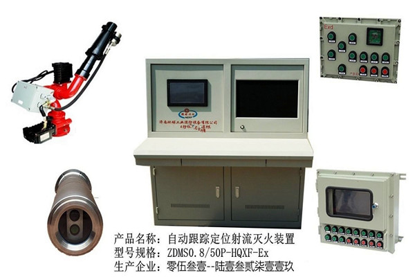 樓宇自控系統(tǒng)消防聯(lián)動設(shè)備的安裝及養(yǎng)護！