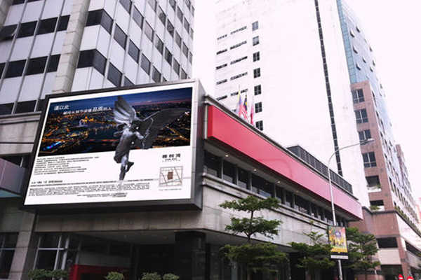 淺談高度集成的樓宇自控系統(tǒng)！(圖1)