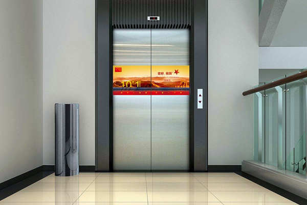 電梯系統(tǒng)中樓宇控制的應(yīng)用！(圖1)