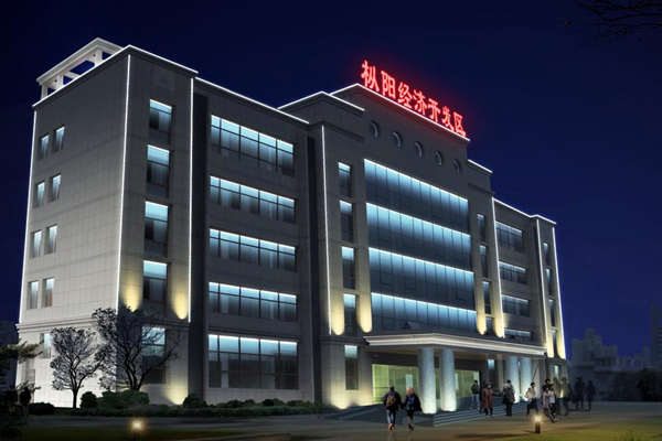 二級標(biāo)準(zhǔn)樓宇智能化工程需要的技術(shù)條件！(圖1)