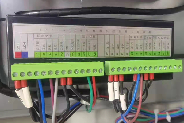 青島中央商務區(qū)樓宇自控系統(tǒng)案例(圖5) 青島中央商務區(qū)樓宇自控系統(tǒng)案例(圖5)