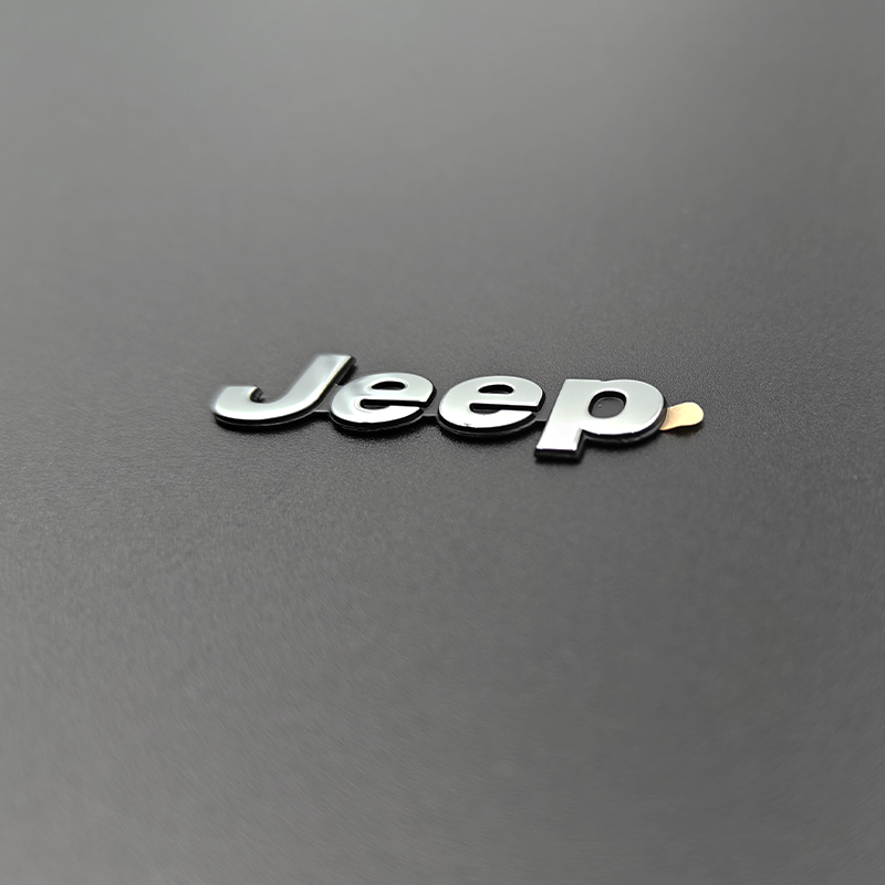 Jeep電鑄標牌