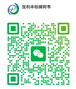 13537592758